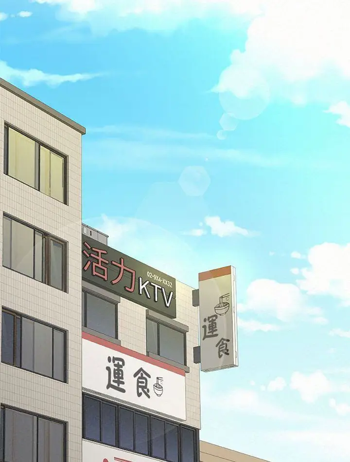 image-komik-reporting-for-duty-maam-chapter-16-37/107