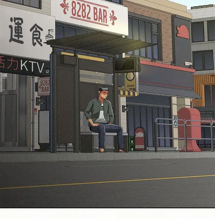 image-komik-reporting-for-duty-maam-chapter-16-38/107