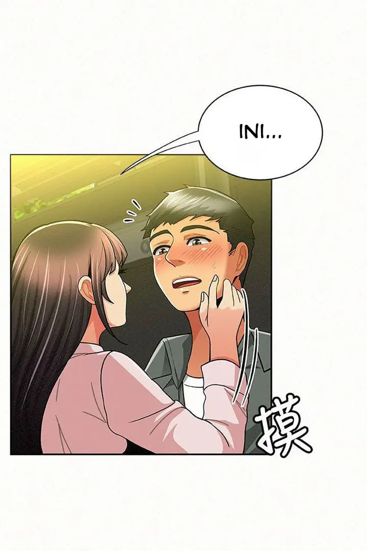 image-komik-reporting-for-duty-maam-chapter-16-52/107