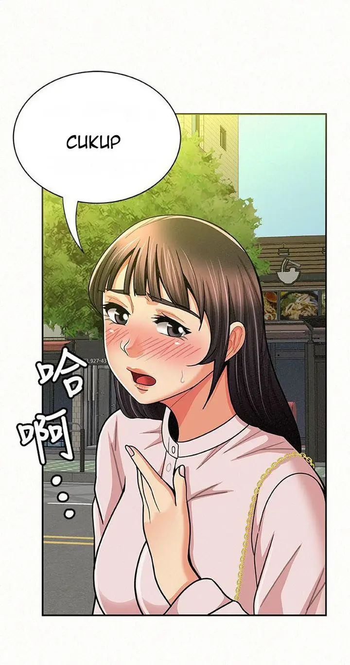 image-komik-reporting-for-duty-maam-chapter-16-58/107