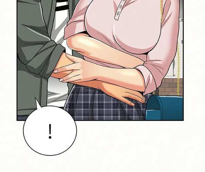 image-komik-reporting-for-duty-maam-chapter-16-74/107