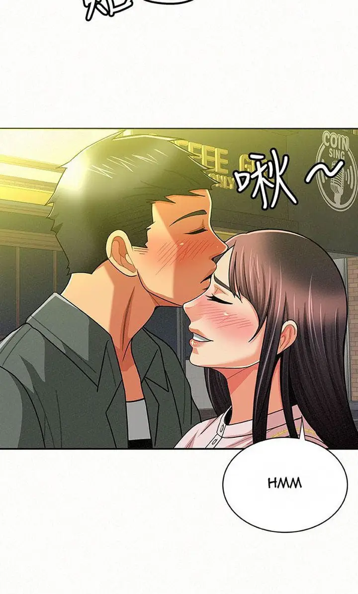 image-komik-reporting-for-duty-maam-chapter-16-77/107