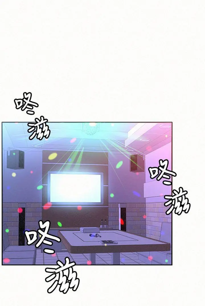 image-komik-reporting-for-duty-maam-chapter-16-85/107