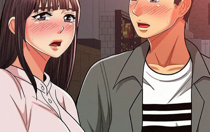 image-komik-reporting-for-duty-maam-chapter-17-5/96