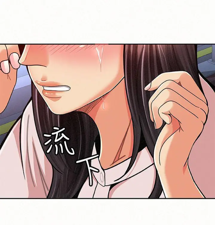 image-komik-reporting-for-duty-maam-chapter-17-41/96