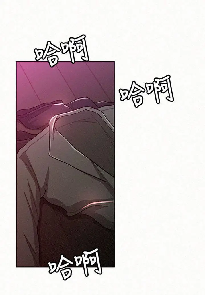 image-komik-reporting-for-duty-maam-chapter-18-8/61