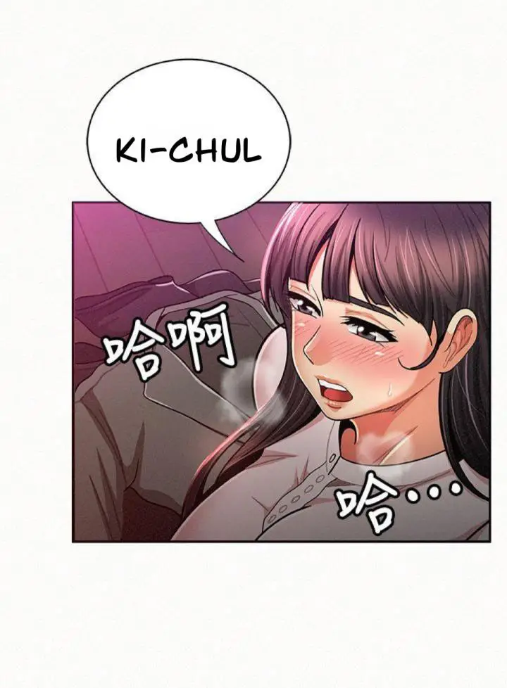 image-komik-reporting-for-duty-maam-chapter-18-9/61