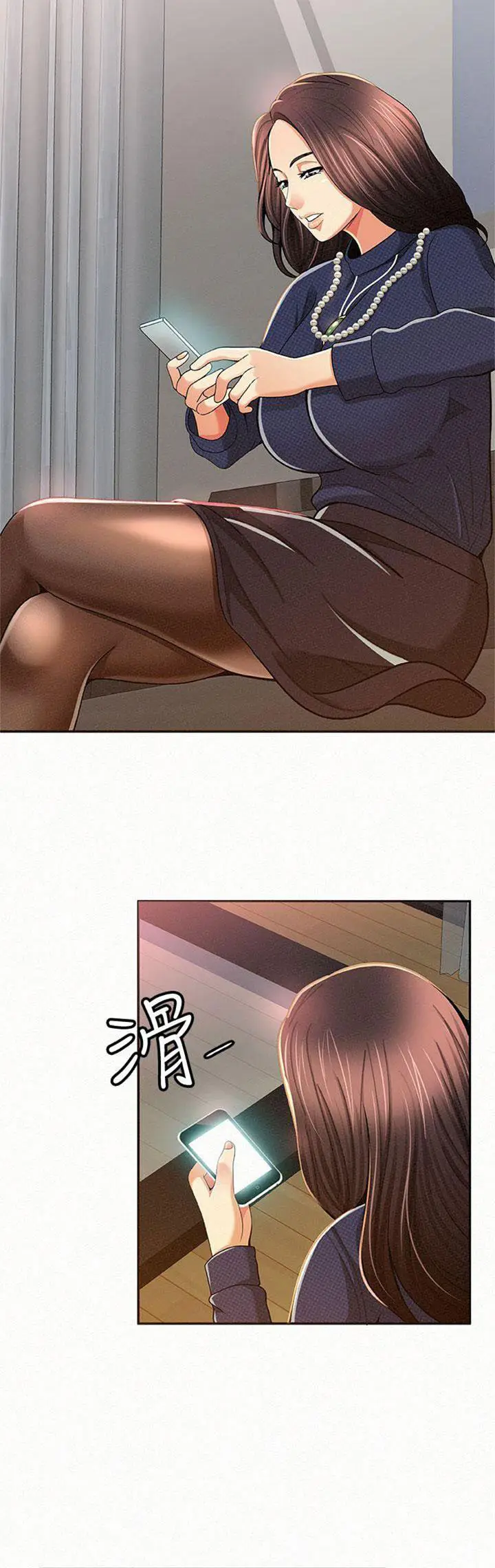 image-komik-reporting-for-duty-maam-chapter-18-57/61