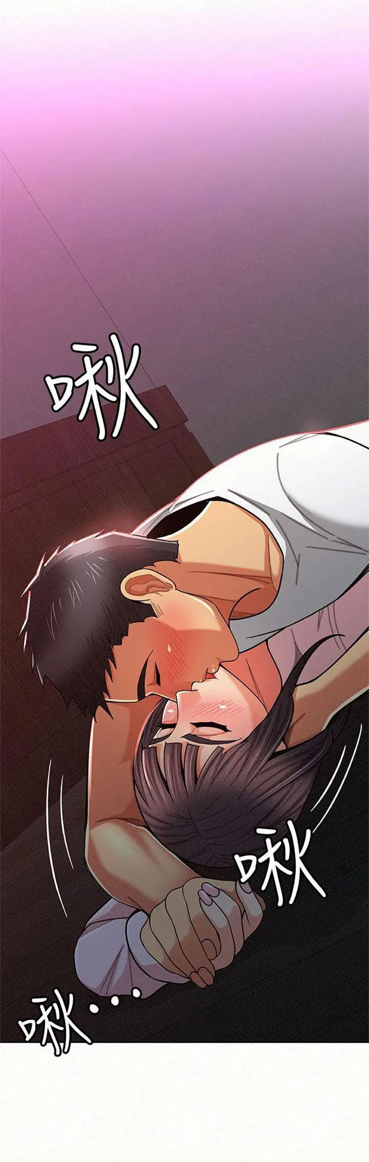 image-komik-reporting-for-duty-maam-chapter-19-13/60