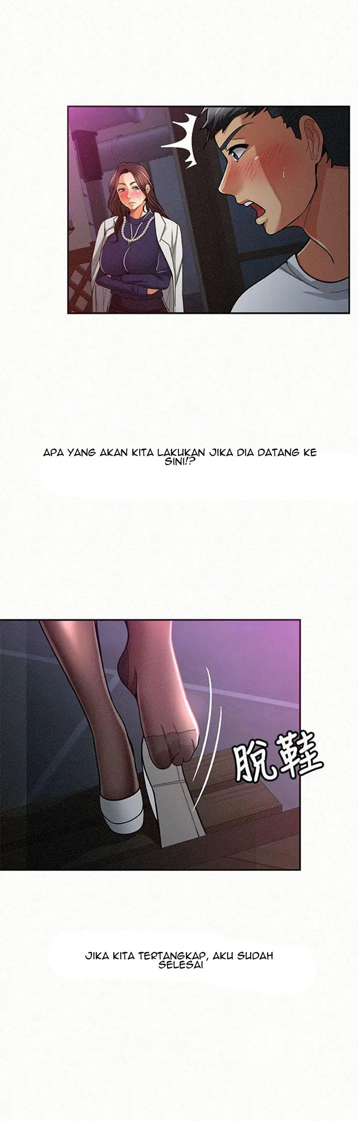 image-komik-reporting-for-duty-maam-chapter-19-31/60