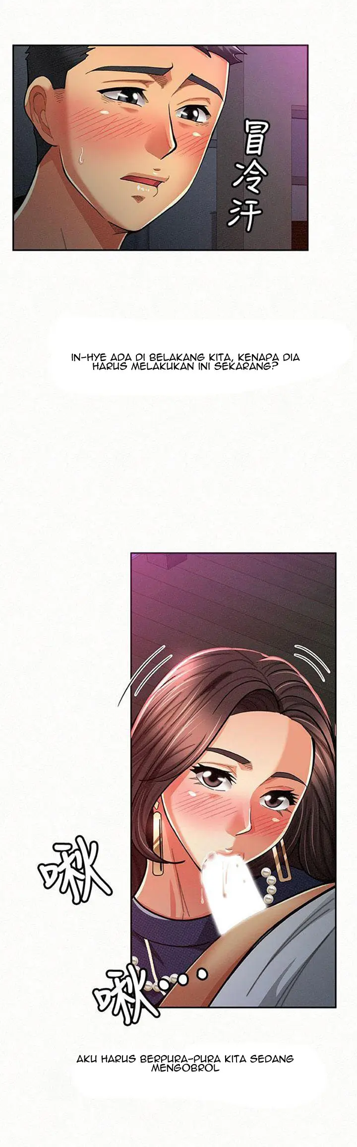 image-komik-reporting-for-duty-maam-chapter-19-41/60