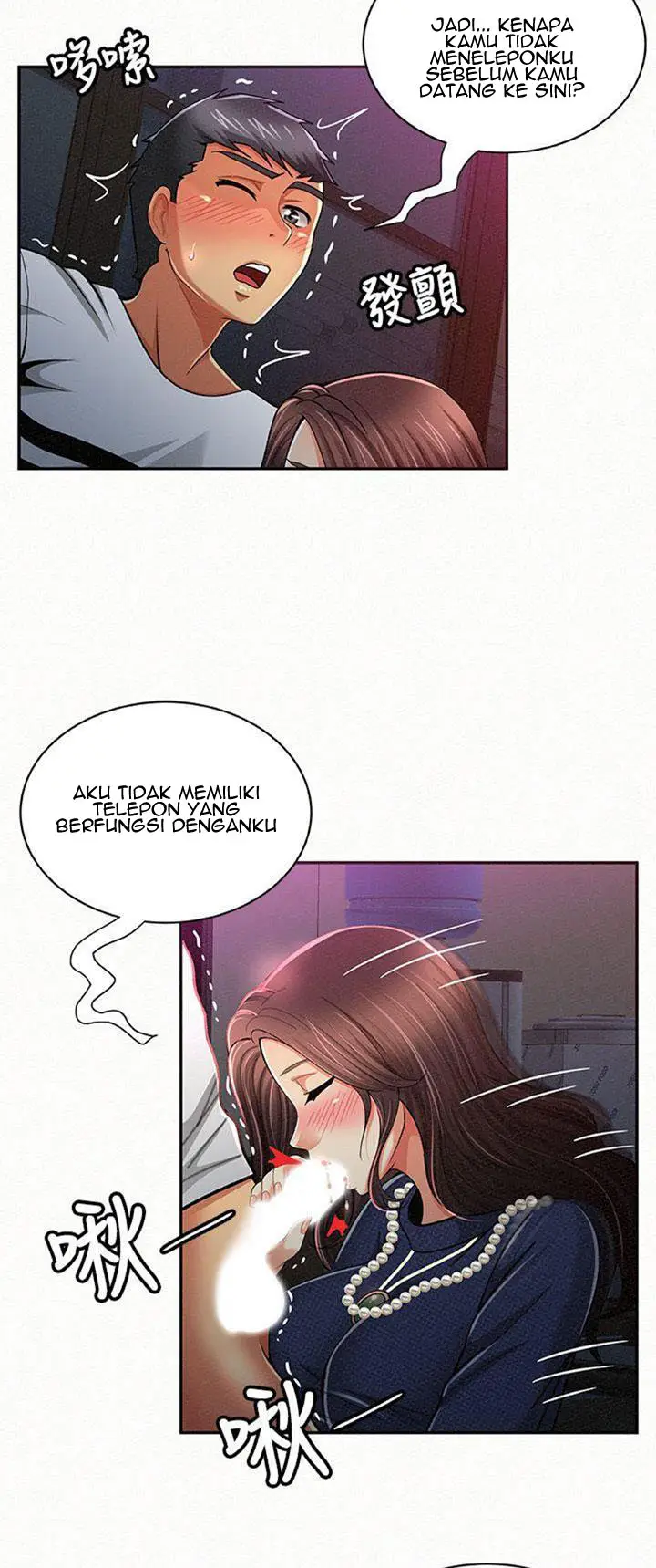 image-komik-reporting-for-duty-maam-chapter-19-44/60