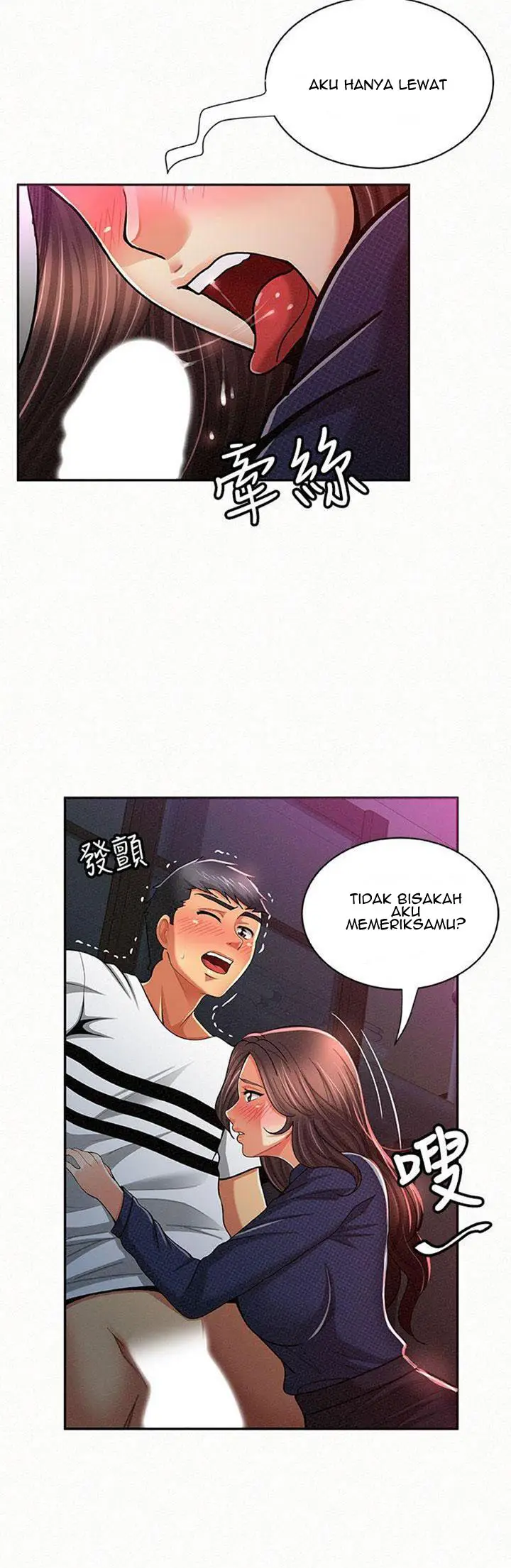 image-komik-reporting-for-duty-maam-chapter-19-45/60