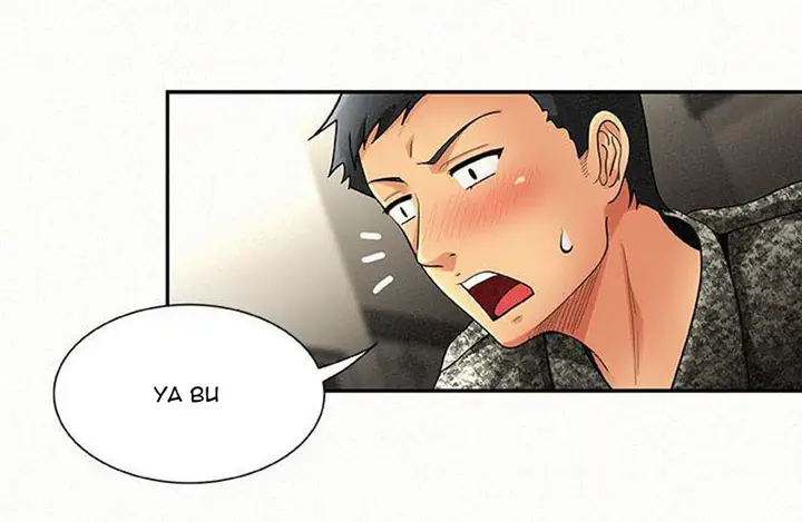 image-komik-reporting-for-duty-maam-chapter-2-21/70