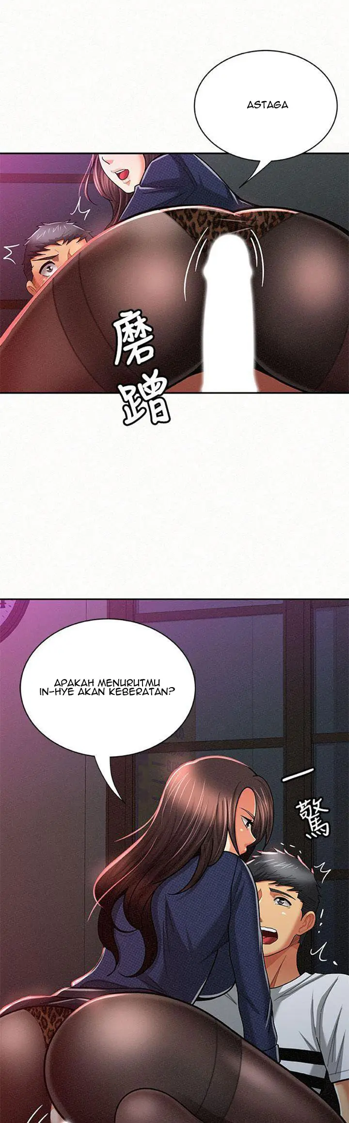 image-komik-reporting-for-duty-maam-chapter-20-7/46