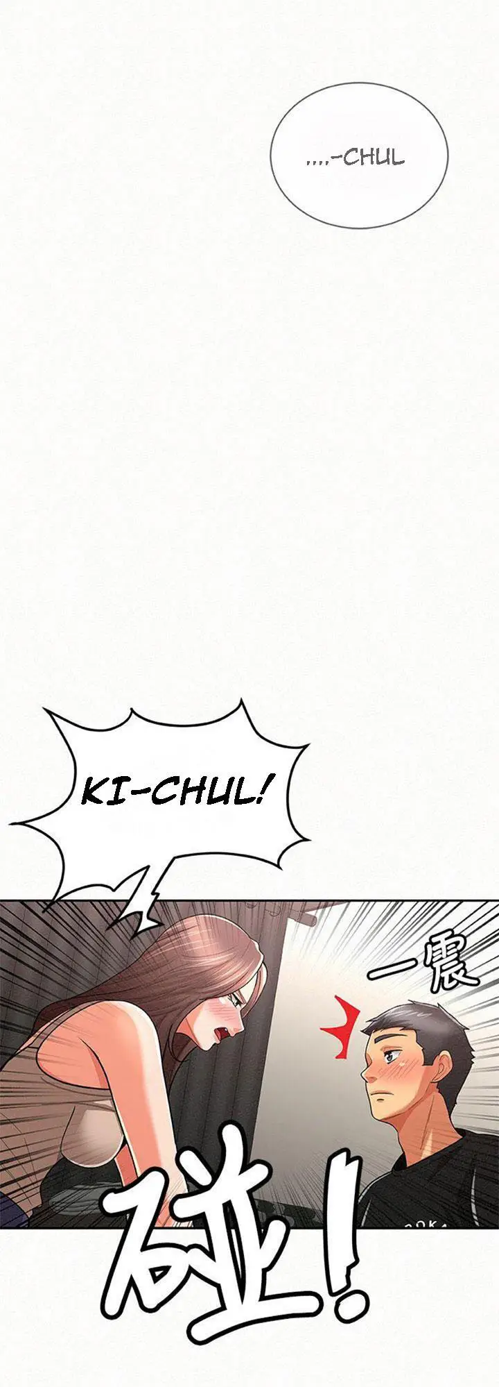 image-komik-reporting-for-duty-maam-chapter-20-36/46