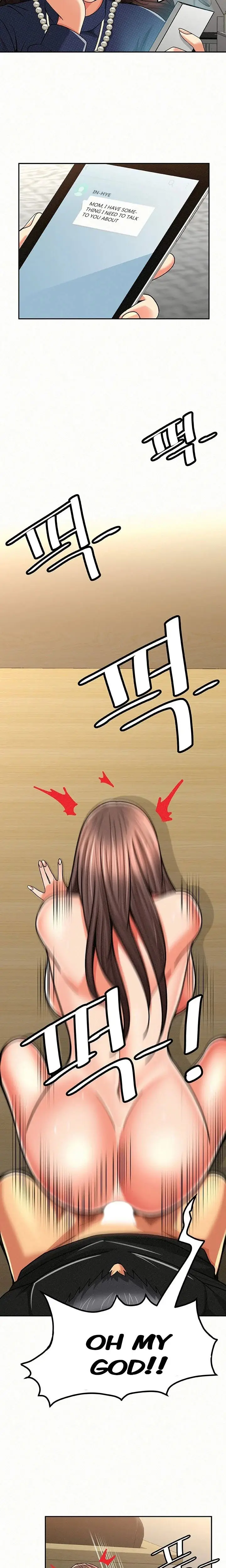 image-komik-reporting-for-duty-maam-chapter-21-12/25