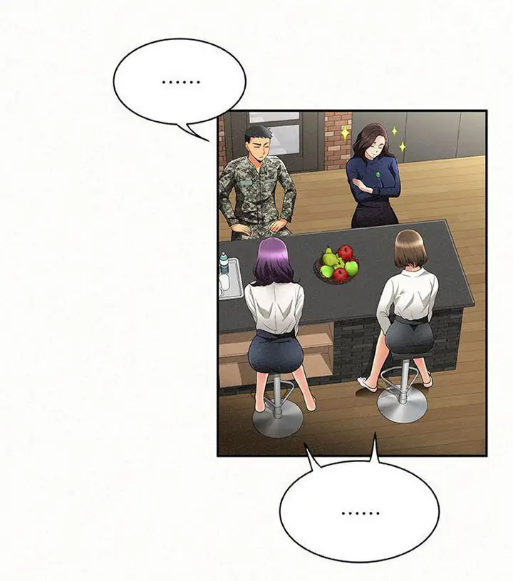 image-komik-reporting-for-duty-maam-chapter-3-32/85