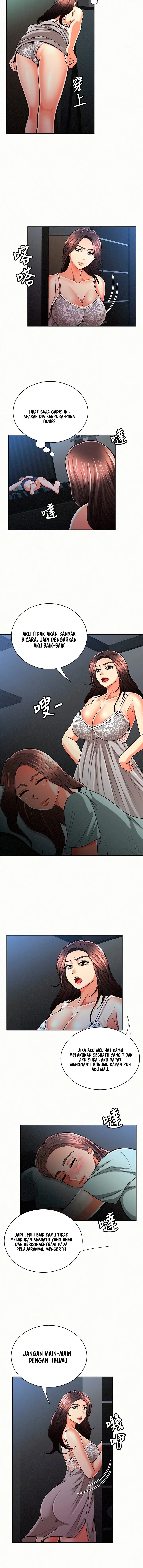 image-komik-reporting-for-duty-maam-chapter-31-9/17