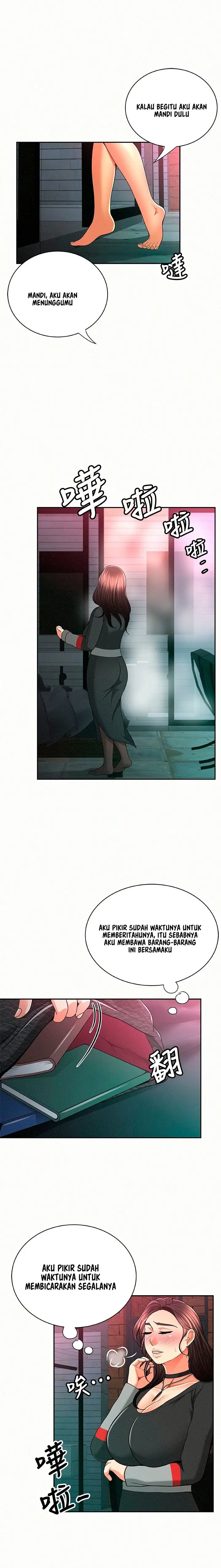 image-komik-reporting-for-duty-maam-chapter-32-12/20
