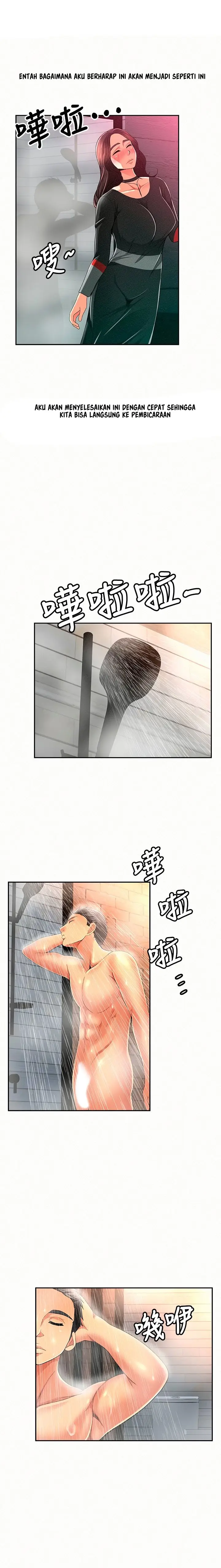 image-komik-reporting-for-duty-maam-chapter-32-13/20