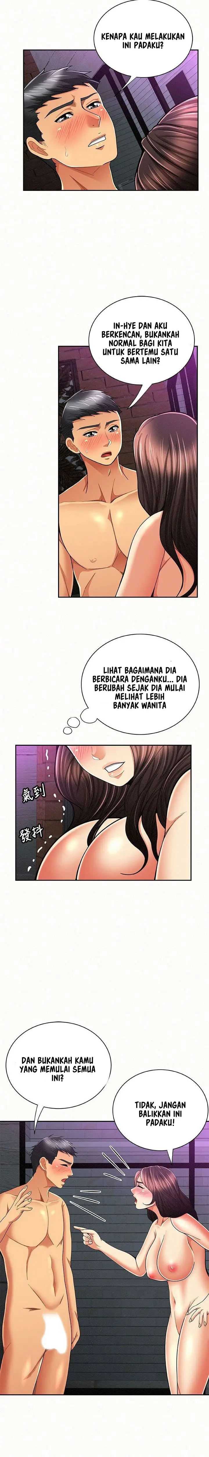 image-komik-reporting-for-duty-maam-chapter-34-12/24