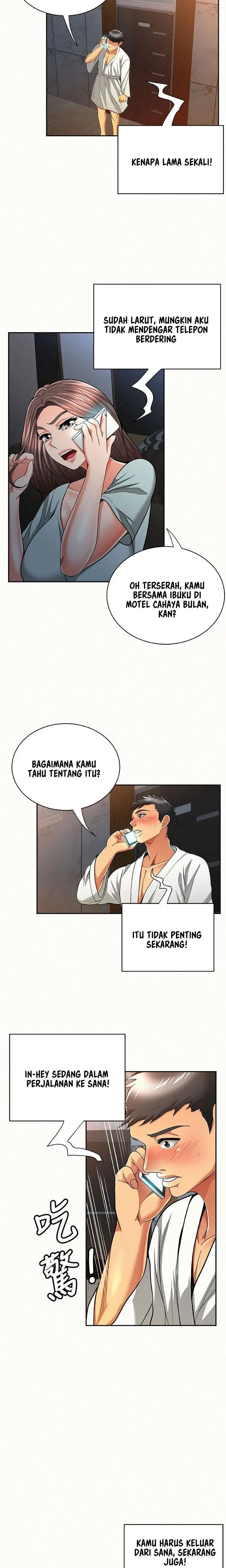 image-komik-reporting-for-duty-maam-chapter-34-16/24