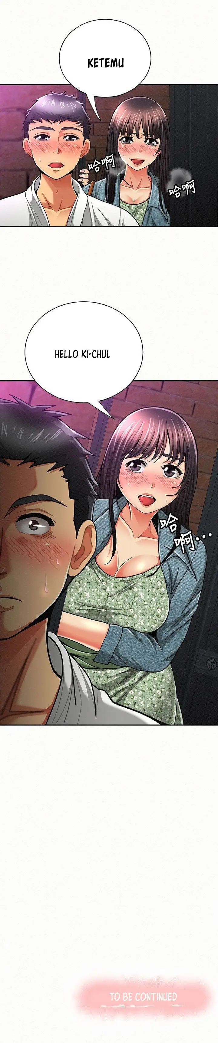 image-komik-reporting-for-duty-maam-chapter-34-19/24