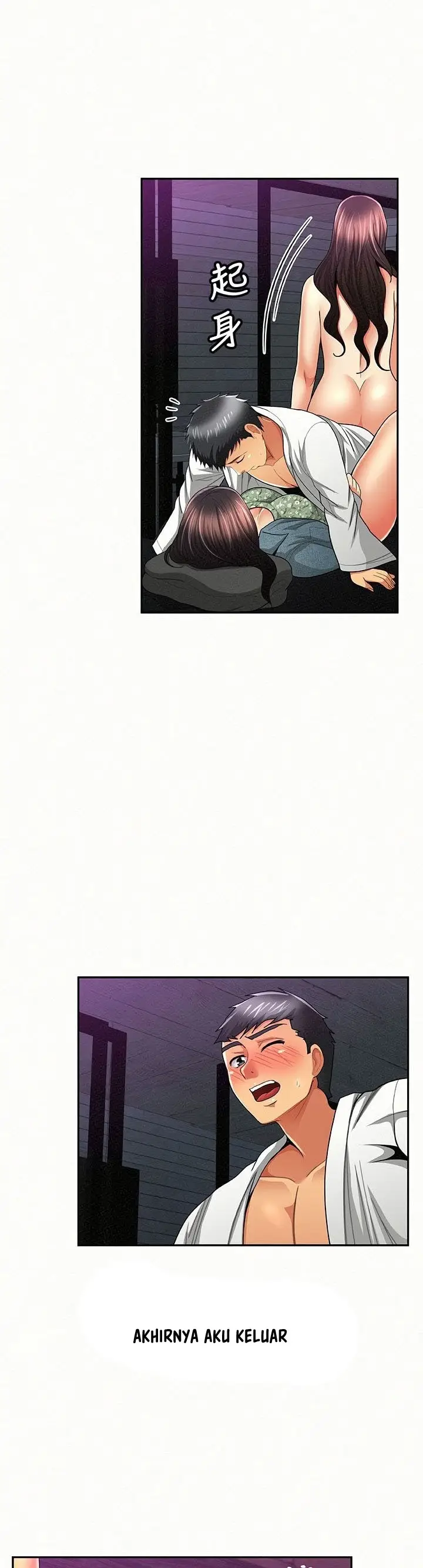 image-komik-reporting-for-duty-maam-chapter-37-7/23