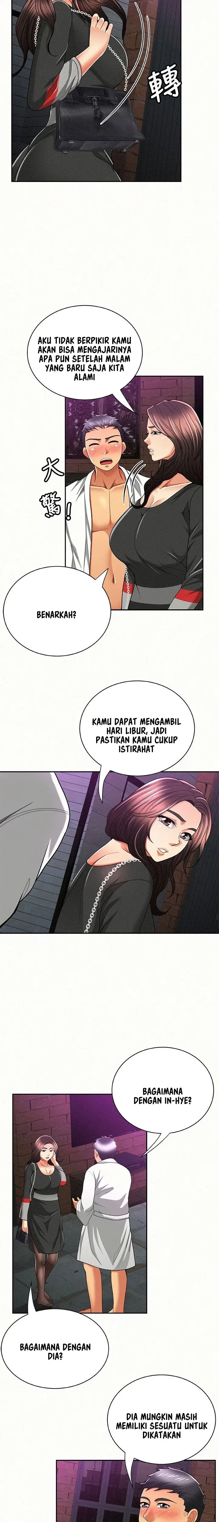 image-komik-reporting-for-duty-maam-chapter-37-12/23