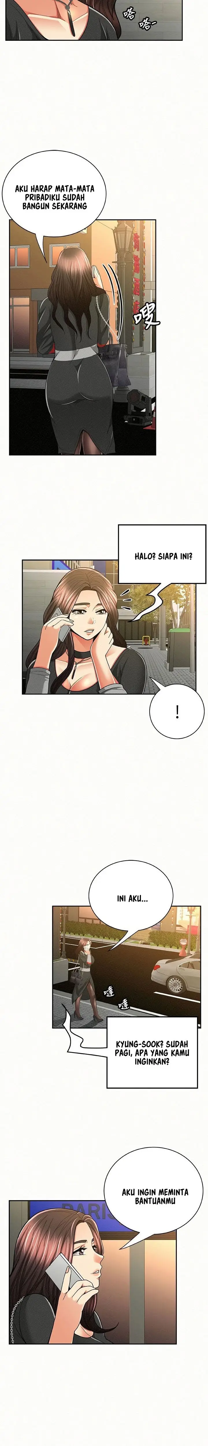 image-komik-reporting-for-duty-maam-chapter-37-17/23