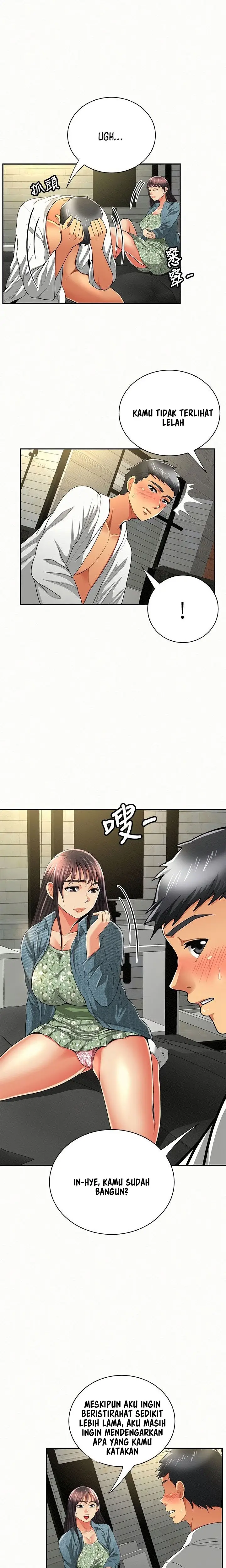 image-komik-reporting-for-duty-maam-chapter-38-4/26