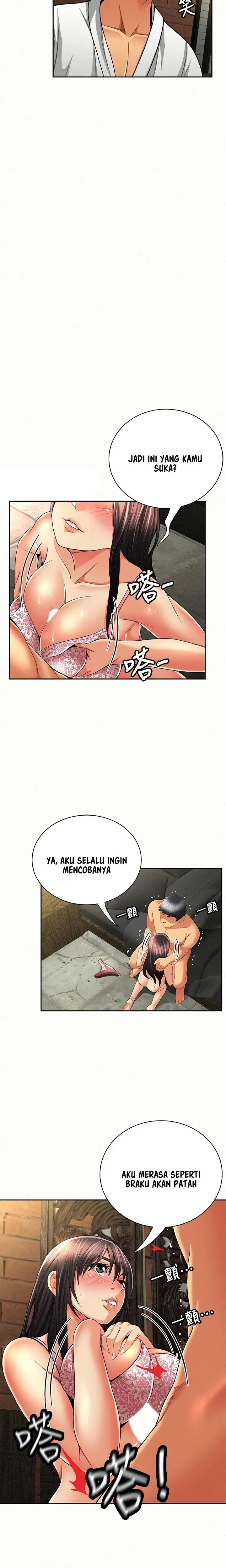 image-komik-reporting-for-duty-maam-chapter-38-14/26