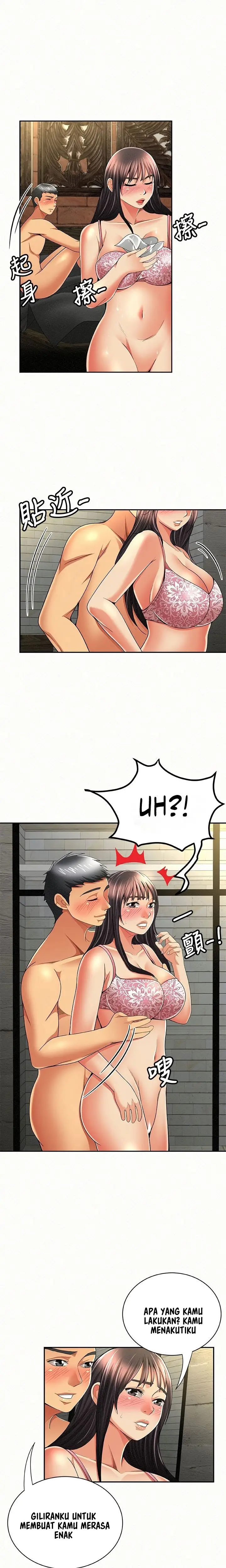 image-komik-reporting-for-duty-maam-chapter-38-18/26