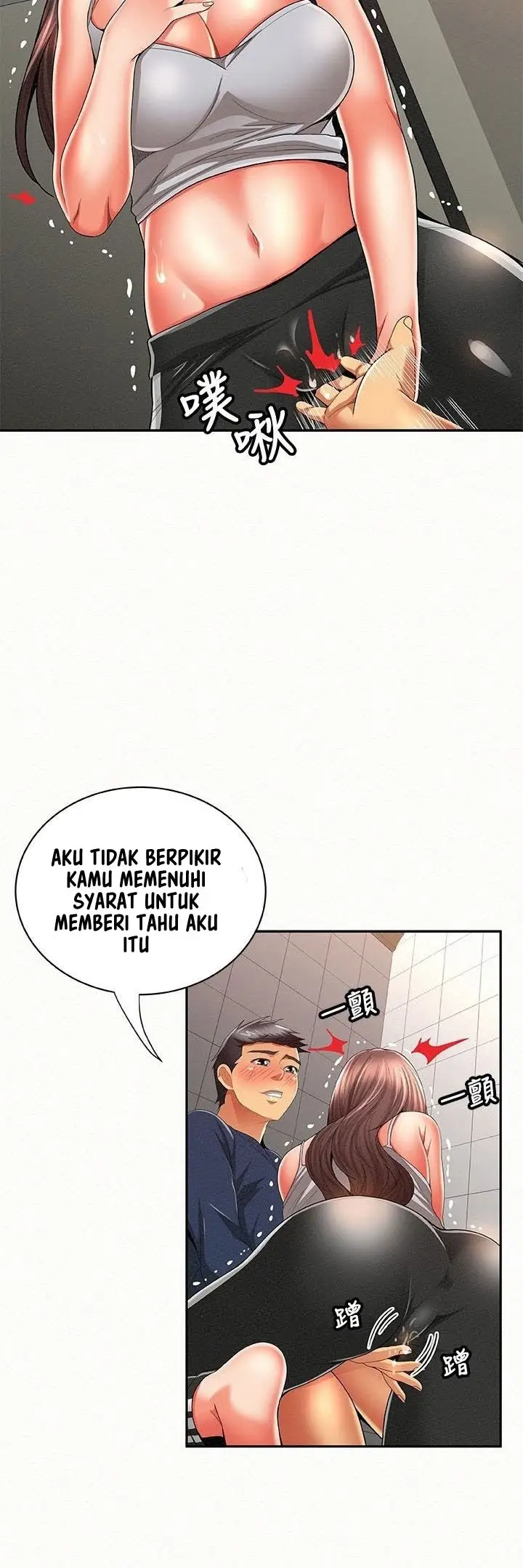 image-komik-reporting-for-duty-maam-chapter-41-11/24