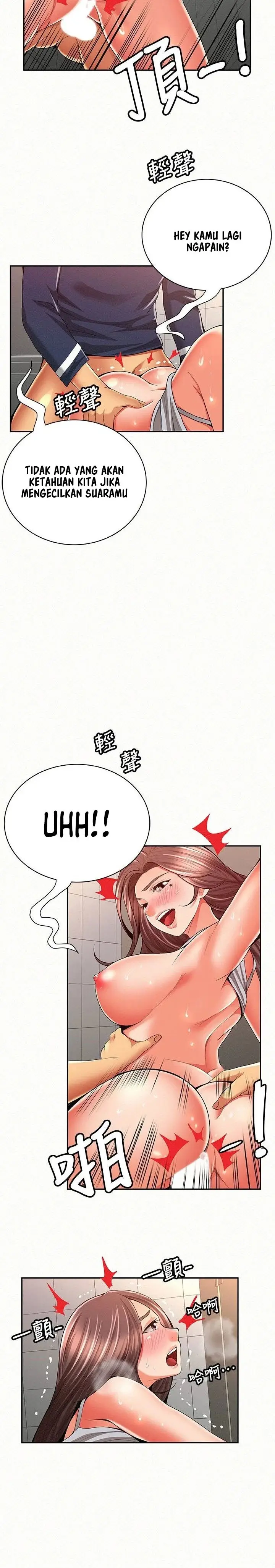 image-komik-reporting-for-duty-maam-chapter-41-16/24