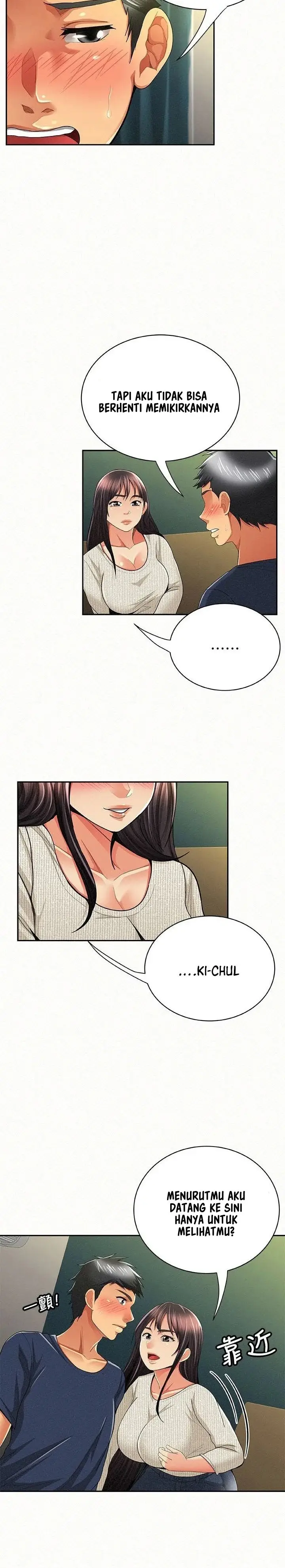 image-komik-reporting-for-duty-maam-chapter-42-17/25