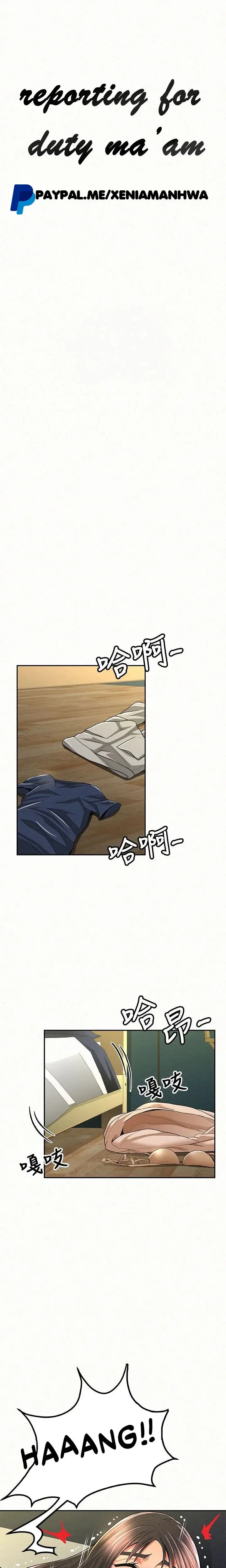 image-komik-reporting-for-duty-maam-chapter-43-end-2/29