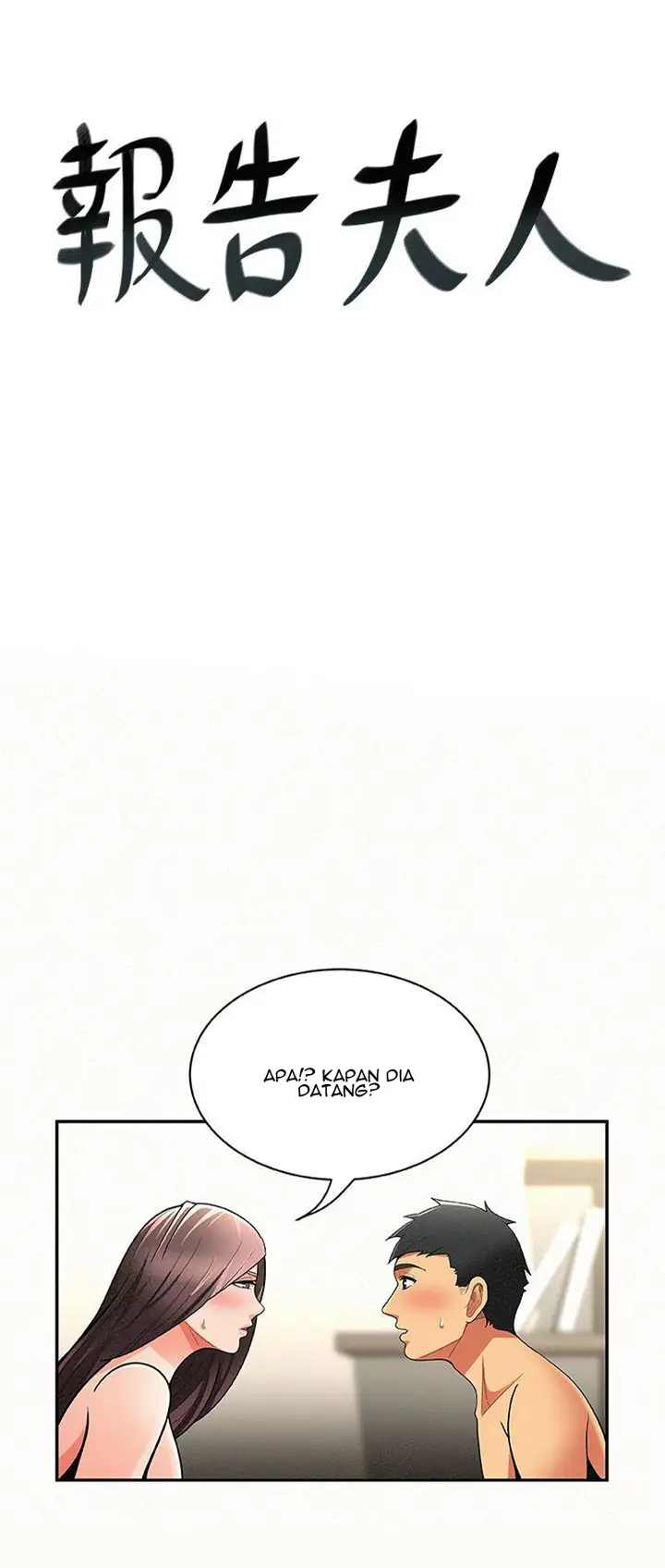 image-komik-reporting-for-duty-maam-chapter-7-6/77