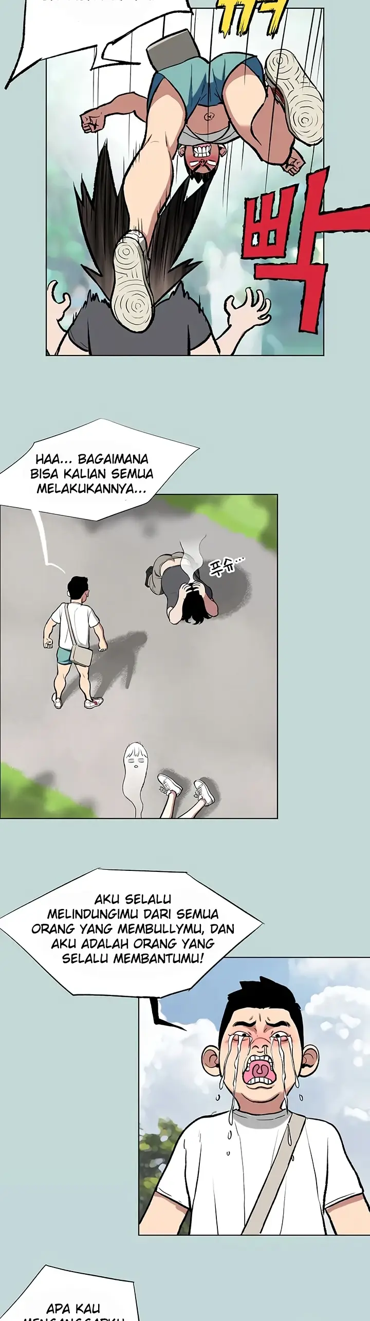 image-komik-reproducing-till-my-dick-falls-chapter-02-2/29