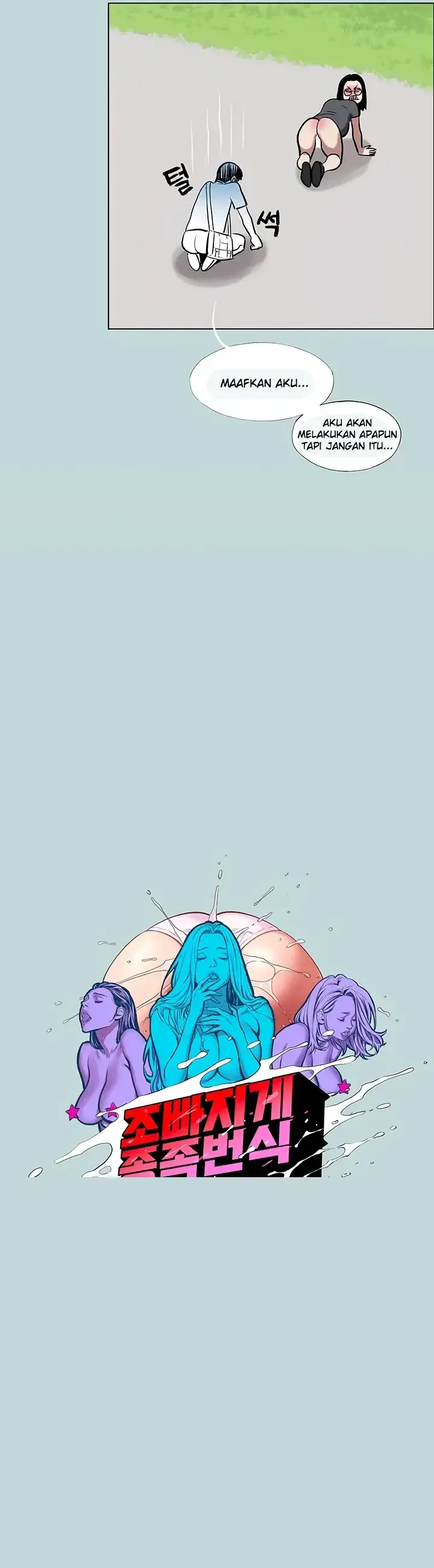 image-komik-reproducing-till-my-dick-falls-chapter-02-10/29