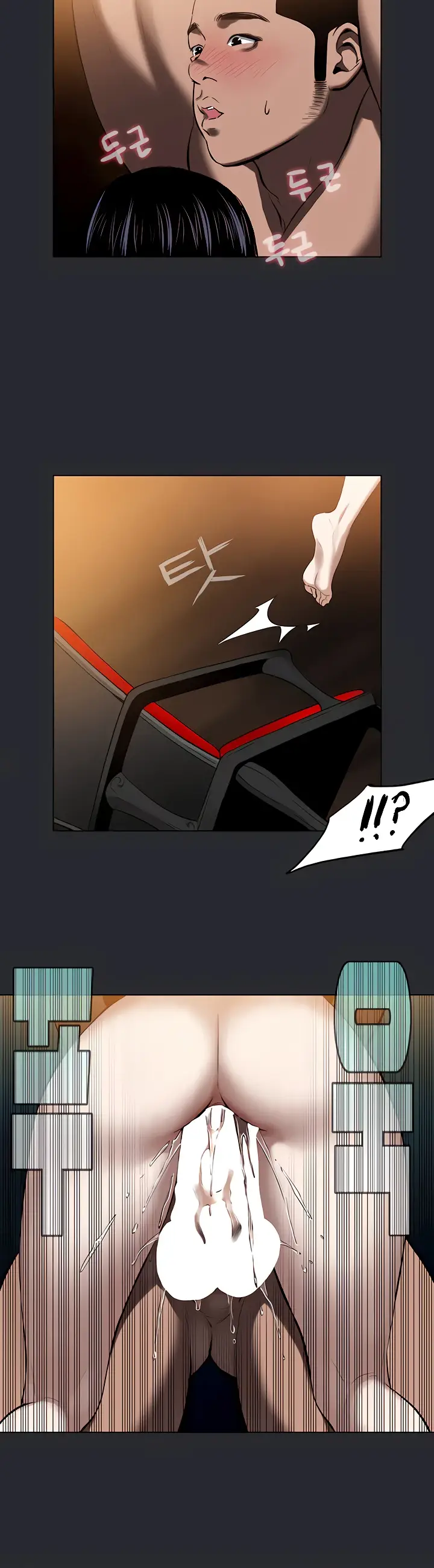 image-komik-reproducing-till-my-dick-falls-chapter-06-13/27