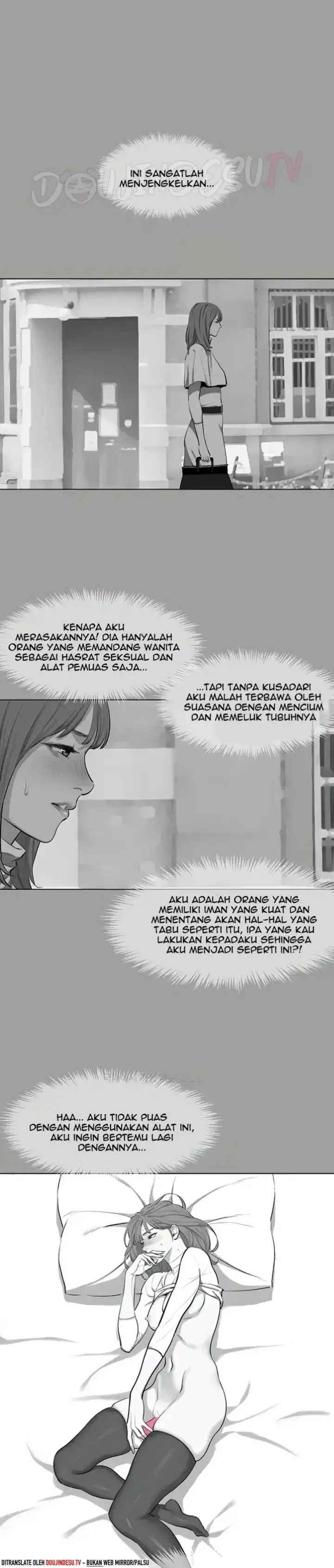 image-komik-reproducing-till-my-dick-falls-chapter-12-3/24