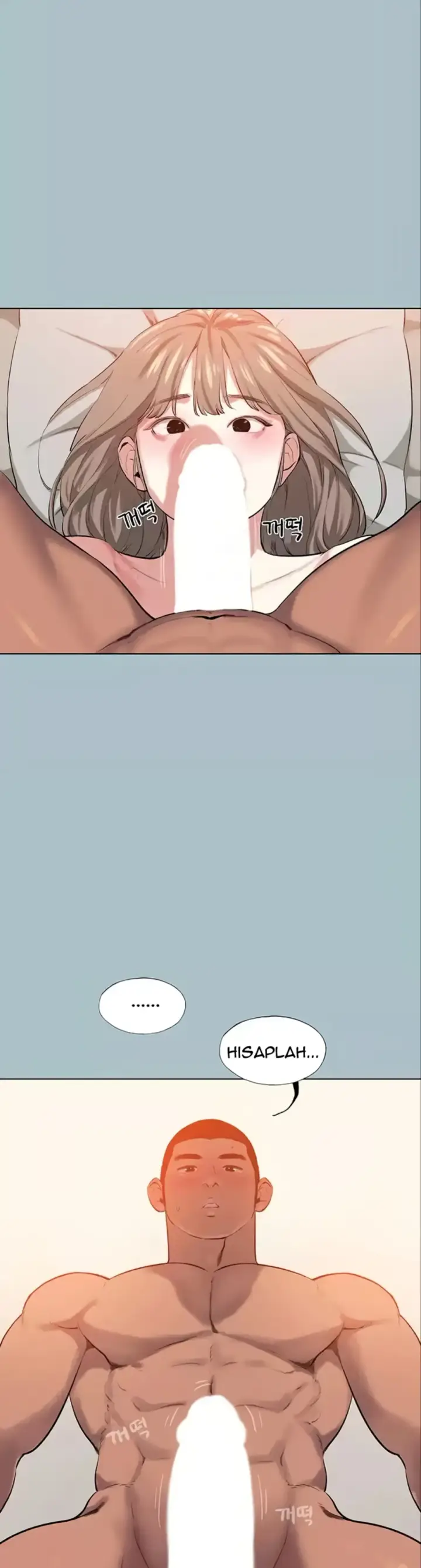 image-komik-reproducing-till-my-dick-falls-chapter-12-12/24