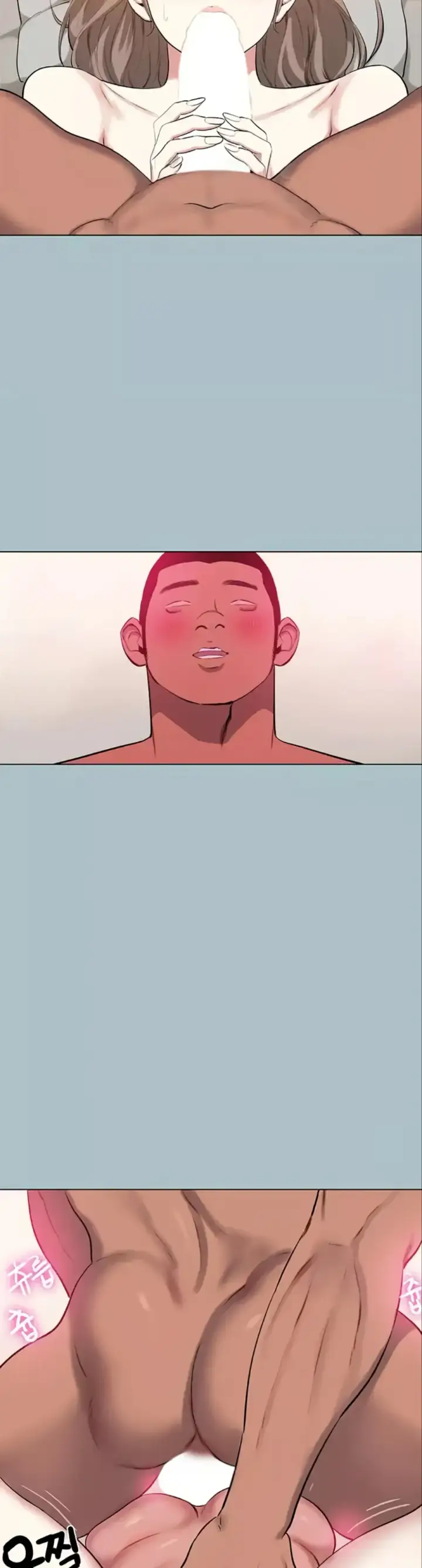 image-komik-reproducing-till-my-dick-falls-chapter-12-15/24