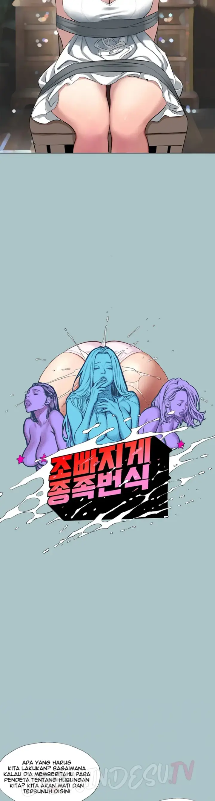 image-komik-reproducing-till-my-dick-falls-chapter-17-2/28