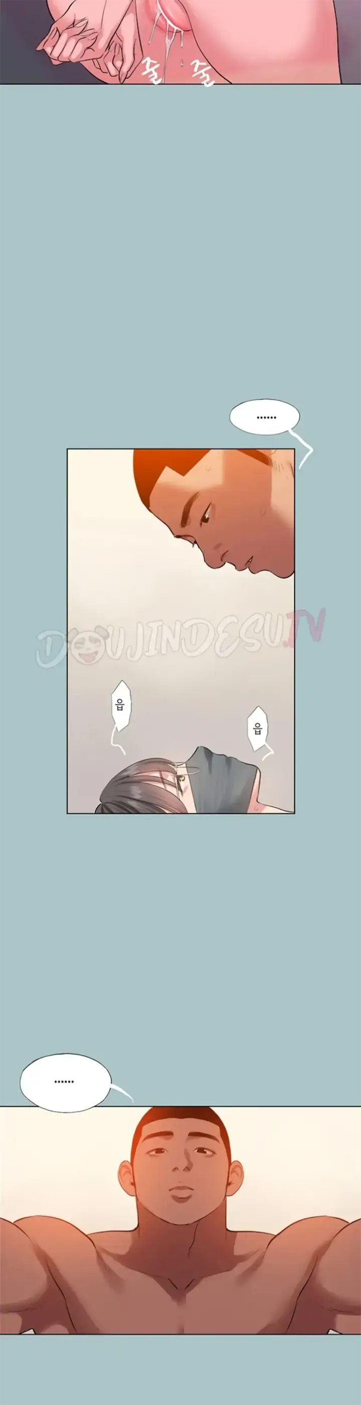 image-komik-reproducing-till-my-dick-falls-chapter-17-23/28