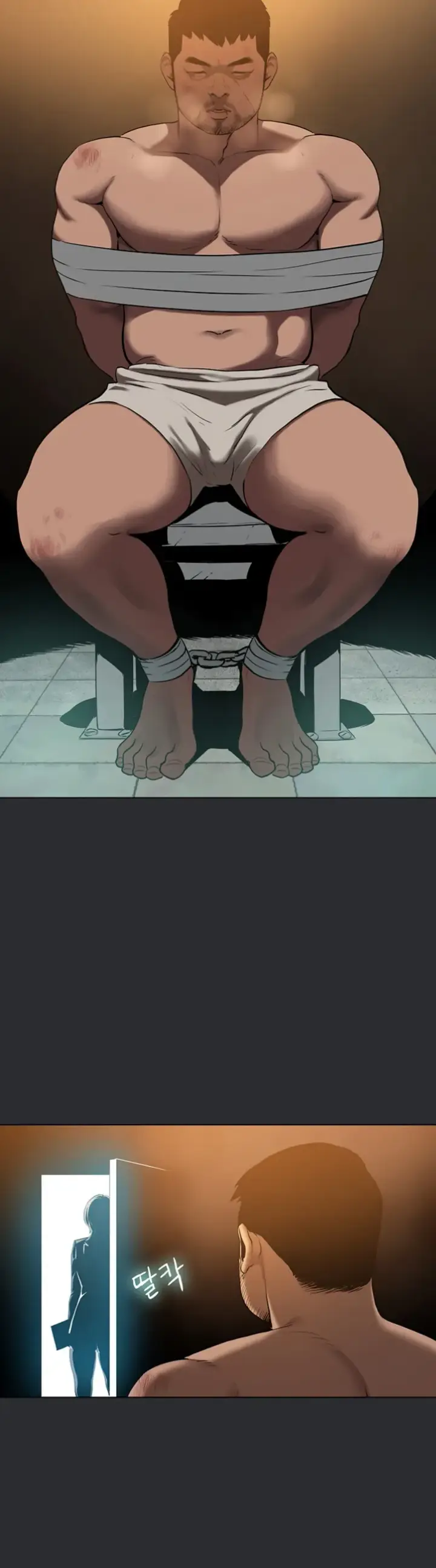 image-komik-reproducing-till-my-dick-falls-chapter-21-1/16