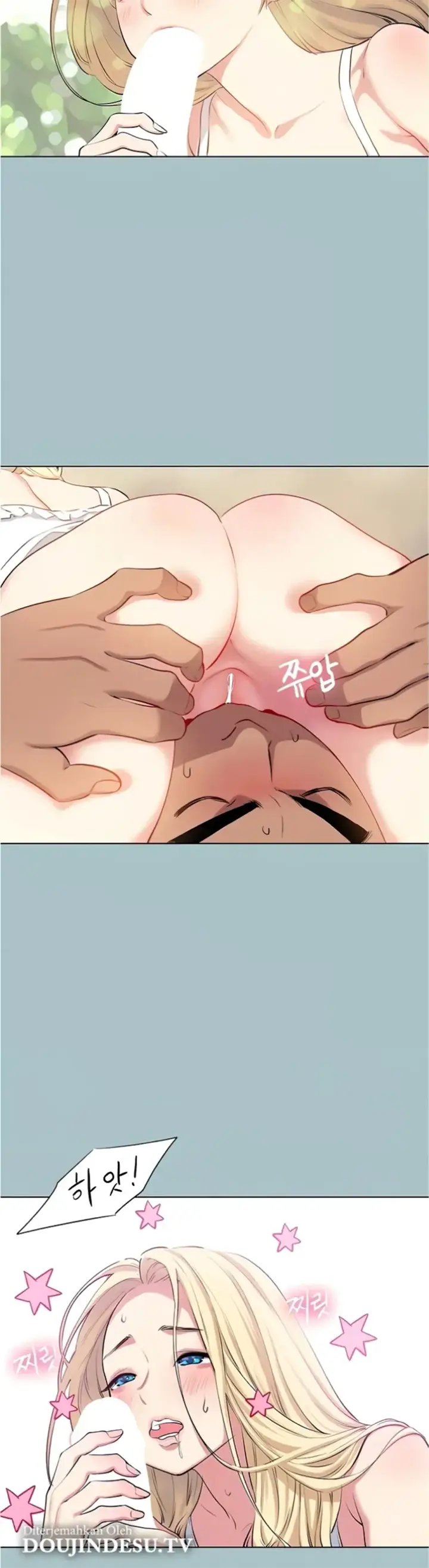 image-komik-reproducing-till-my-dick-falls-chapter-22-5/32