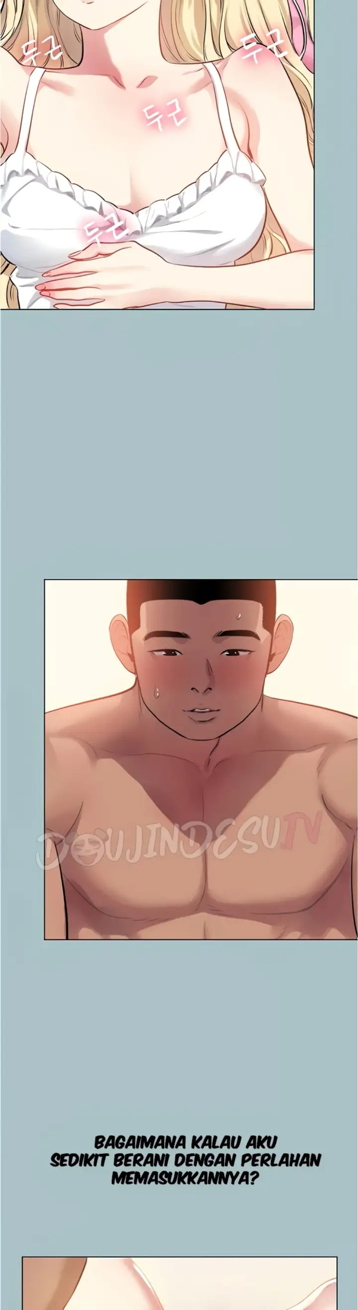 image-komik-reproducing-till-my-dick-falls-chapter-22-12/32